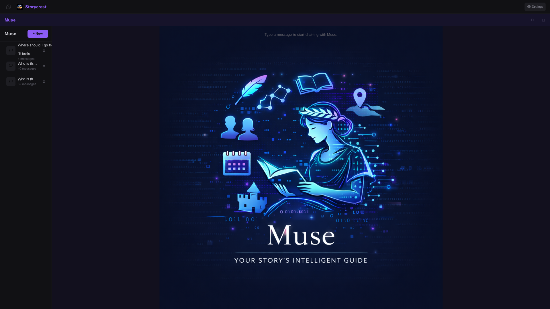 Endozia Muse introduction screen showing the branded welcome view for the built-in writing companion.